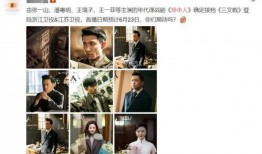 娱乐圈双男主.体育圈app,体育圈APP助力热血青春