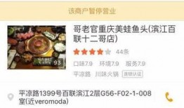 爆料网吃瓜黑料反差入口.网红大瓜排行,吃瓜黑料反差入口，大瓜排行盘点